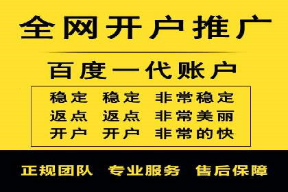 信息流广告制作技巧：从文案到投放