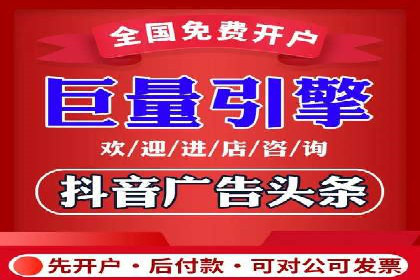 某公司SEM广告投放的全程回顾与效果评估